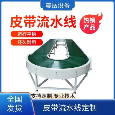 汽車零部件周轉料架